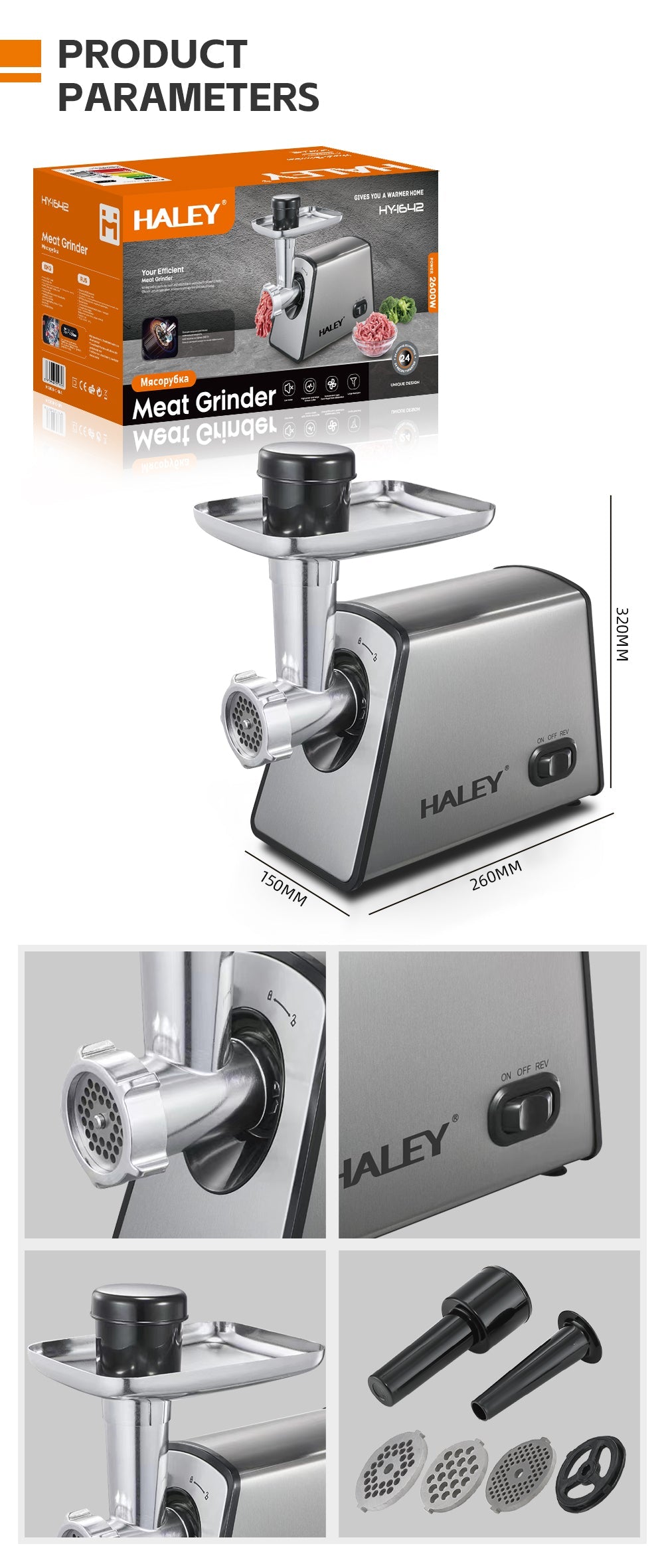 Mașină de Tocat Carne HALEY 2600W, Cutter cu Torsiune Mare, Oțel Inoxidabil, Port Mare de Alimentare, Ușor de Curățat