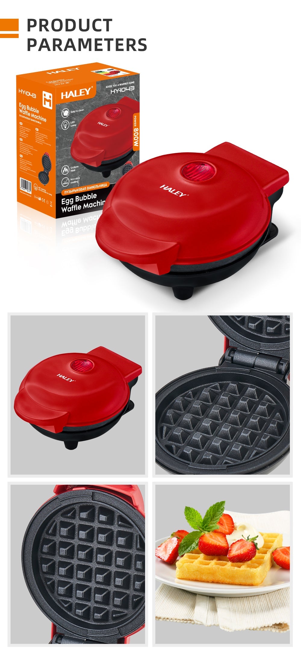 Aparat Mini Waffe HALEY®, 800W, Plăci Antiaderente, Indicator Luminos, Design Compact, Roșu