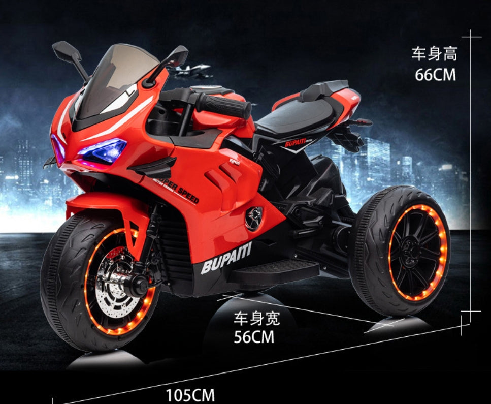 Motocicleta Electrica cu Acumulator pentru Copii AT PERFORMANCE®, cu Melodii si Lumini, 12V, 3 Roti, Mers cu Spatele