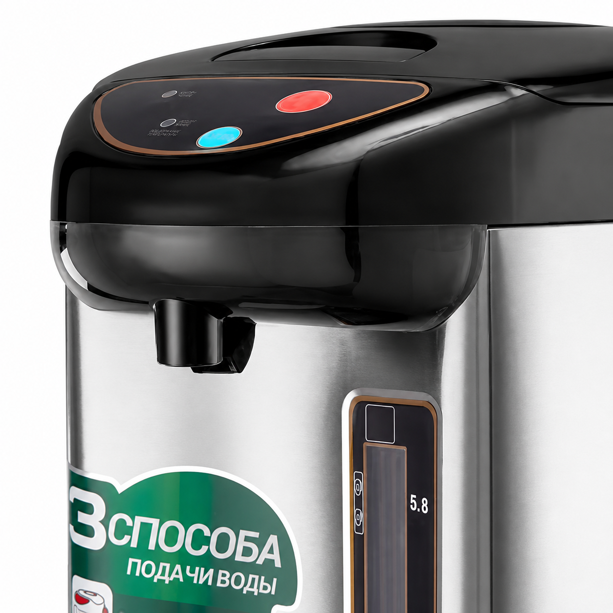 Termopot Electric HALEY HY-5866, 5.8L, 750W, Oțel Inoxidabil SUS 304, 3 Moduri de Dozare, Menținere Automată a Temperaturii, Argintiu/Negru