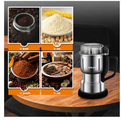 Rasnita Electrica, HALEY HY-2109, pentru Cafea cu Lame, Performanta si Design Elegant