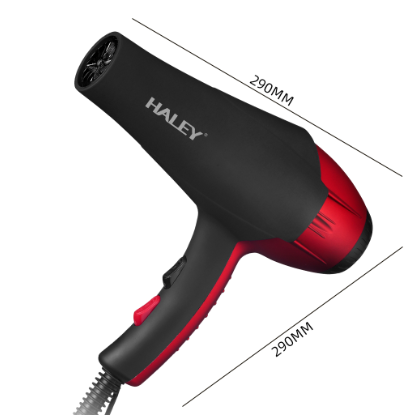 Uscator de Par Profesional HY-4012: Performanta de Top, Siguranta Avansata si Design Ergonomic pentru Ingrijirea Zilnica