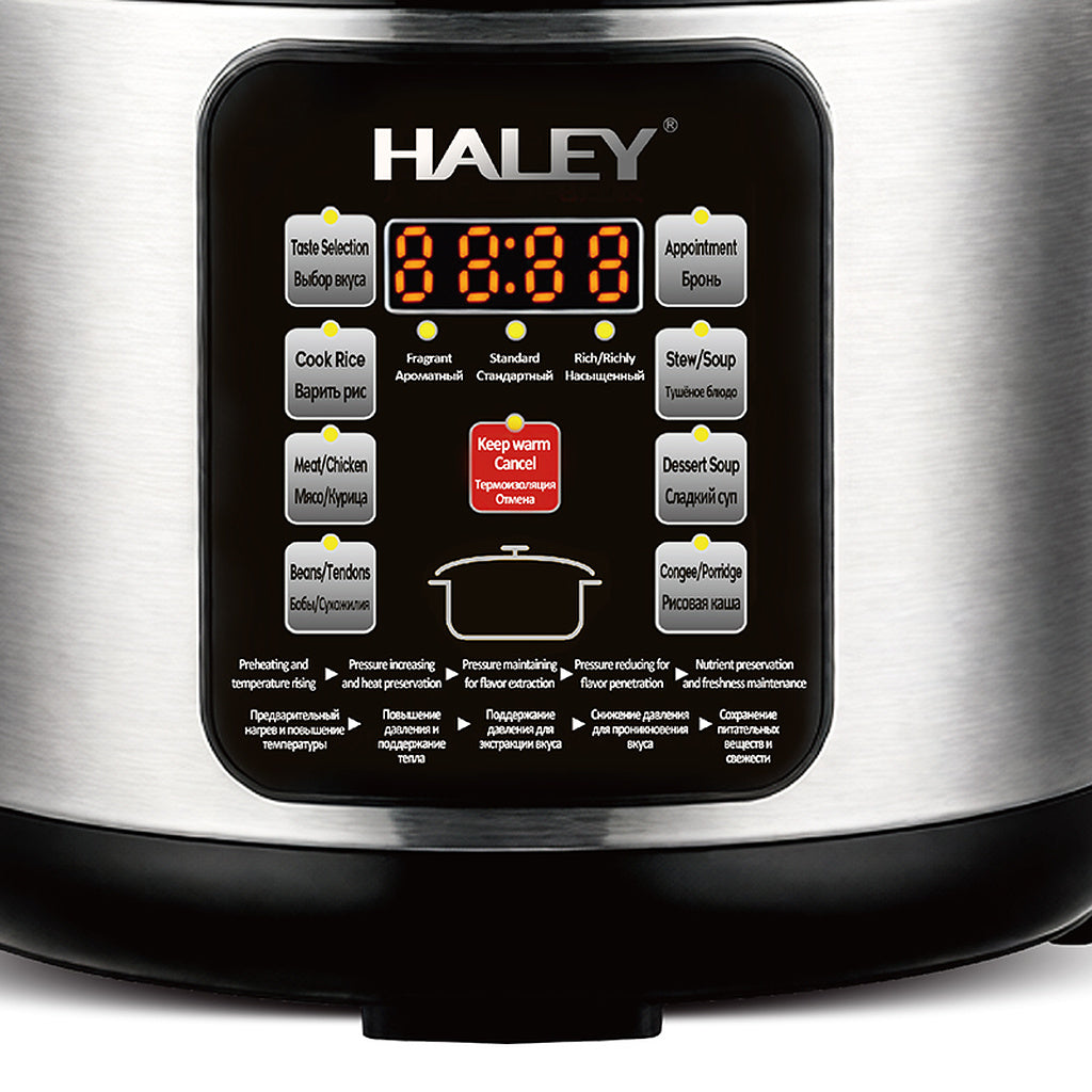 HALEY Vezi toate produsele Oală Electrică sub Presiune Multifuncțională HALEY® HY-2218, 1500W, Capacitate 6 Litri, Panou Digital cu Programe de Gătire, Vas Interior cu Strat Antiaderent, Gătire Rapidă, Economie de Energie